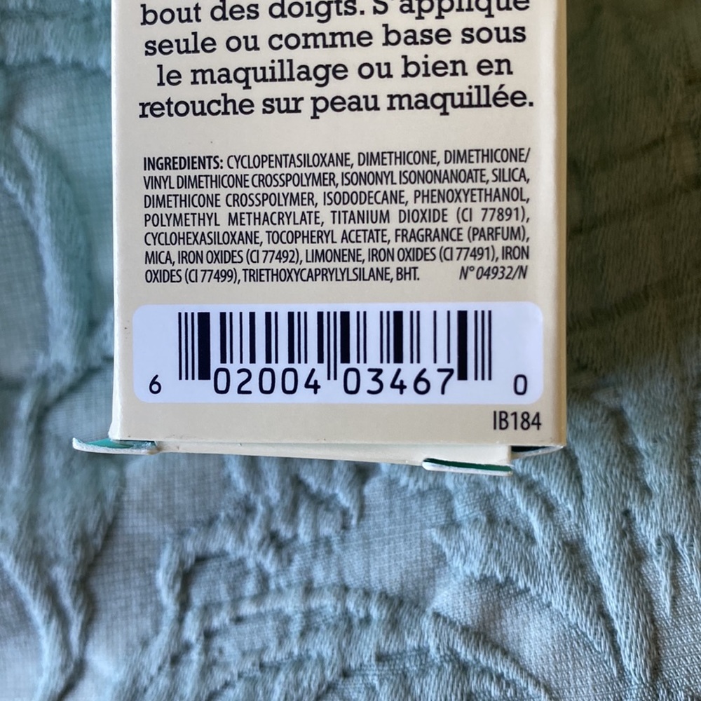 Benefit Porefessional Primer - Picture 4 of 4